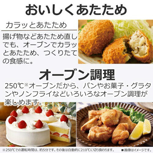 オーブンレンジ 18L TOSHIBA 東芝 ER-40A K ブラック