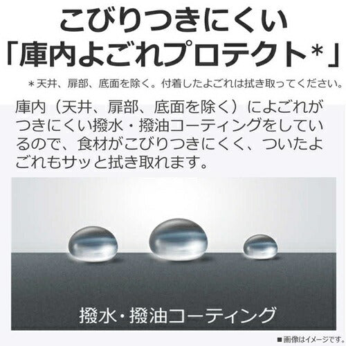 オーブンレンジ 18L TOSHIBA 東芝 ER-40A K ブラック