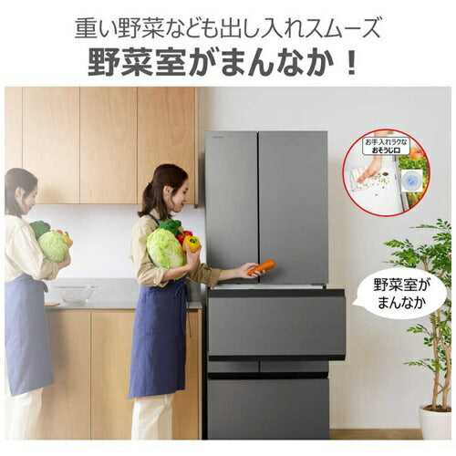 冷蔵庫 6ドア 543L 東芝 GR-Y540XFS-TH フロストグレージュ XFSシリーズ 大容量 冷凍室 省エネ 除菌 脱臭 アプリ対応 IoT家電