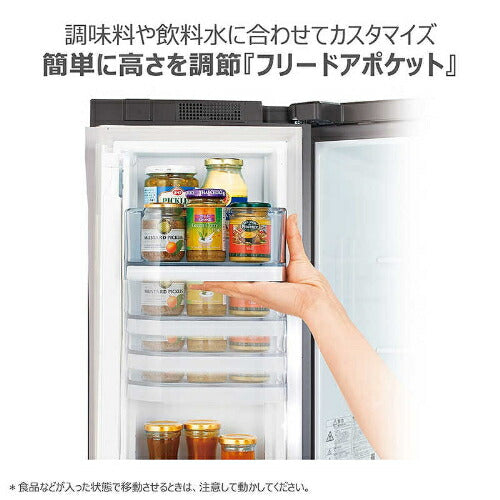冷蔵庫 6ドア グレインアイボリー 508L 東芝 GR-Y510FZ-UC
