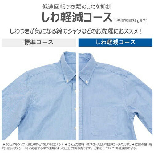 洗濯機 10kg 東芝 AW-10DPB5(W) 全自動洗濯機 ZABOON グランホワイト 抗菌 ウルトラファインバブル 自動投入