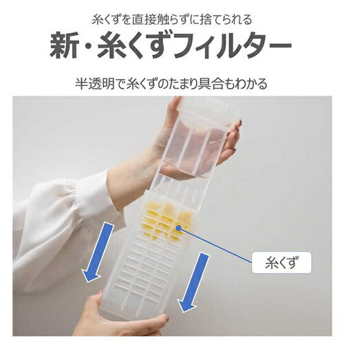 洗濯機 10kg 東芝 AW-10DPB5(W) 全自動洗濯機 ZABOON グランホワイト 抗菌 ウルトラファインバブル 自動投入