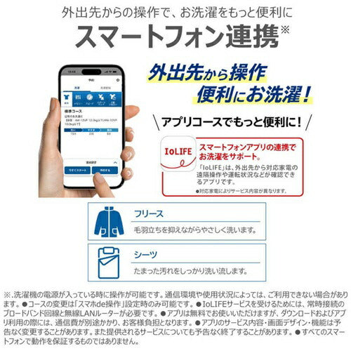 洗濯機 10kg 東芝 AW-10DPB5(W) 全自動洗濯機 ZABOON グランホワイト 抗菌 ウルトラファインバブル 自動投入