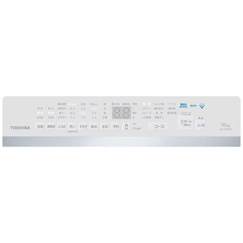 洗濯機 10kg 東芝 AW-10DPB5(W) 全自動洗濯機 ZABOON グランホワイト 抗菌 ウルトラファインバブル 自動投入
