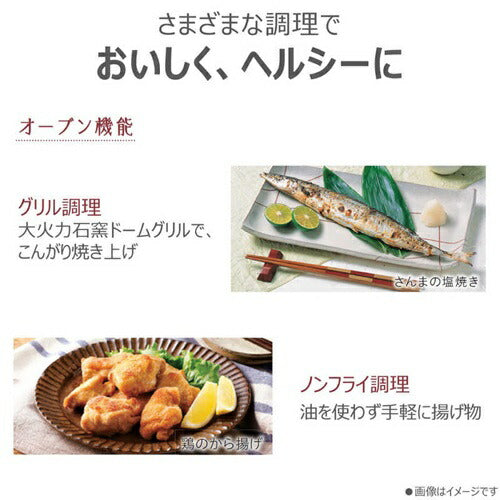 オーブンレンジ 30L 石窯ドーム TOSHIBA 東芝 ER-D100B H アッシュグレージュ 角皿式スチーム