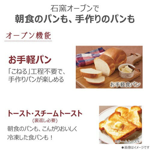 オーブンレンジ 30L 石窯ドーム TOSHIBA 東芝 ER-D100B H アッシュグレージュ 角皿式スチーム