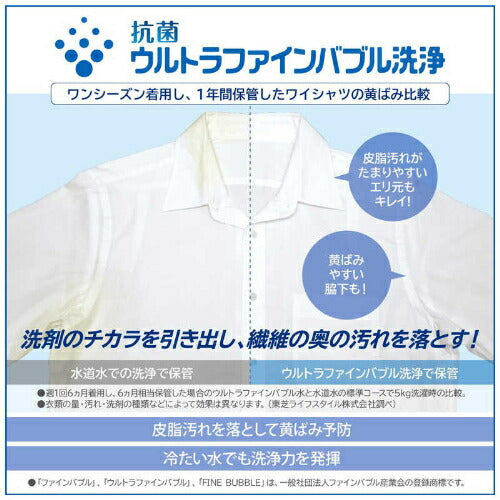 TOSHIBA 東芝 全自動洗濯機 ZABOON AW-9DH5-W 9.0kg グランホワイト
