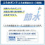 TOSHIBA 東芝 全自動洗濯機 ZABOON AW-9DH5-W 9.0kg グランホワイト