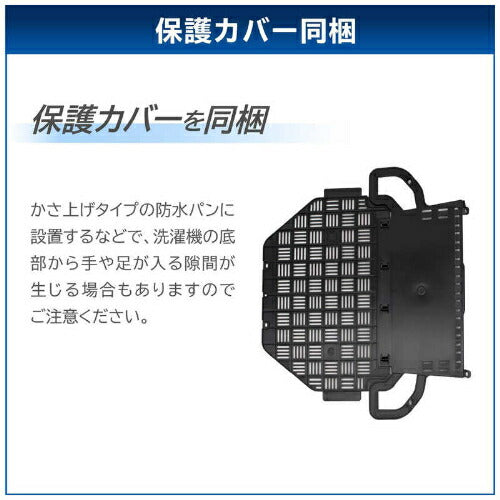 TOSHIBA 東芝 全自動洗濯機 ZABOON AW-9DH5-W 9.0kg グランホワイト
