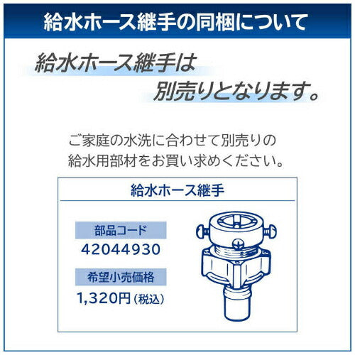 TOSHIBA 東芝 全自動洗濯機 ZABOON AW-9DH5-W 9.0kg グランホワイト