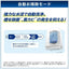 TOSHIBA 東芝 全自動洗濯機 ZABOON AW-9DH5-W 9.0kg グランホワイト