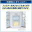 TOSHIBA 東芝 全自動洗濯機 ZABOON AW-9DH5-W 9.0kg グランホワイト