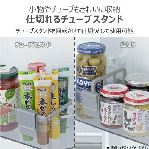 冷蔵庫 509L 6ドア 観音開き VEGETA サテンゴールド 東芝 GR-Y510FH(EC)