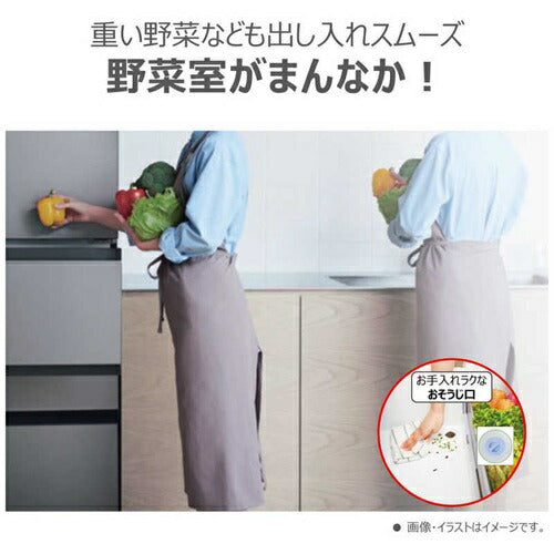 冷蔵庫 5ドア 右開き 内容量：465リットル サテンゴールド 東芝 GR-Y470GSH(EC)