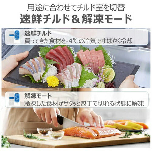 冷蔵庫 5ドア 右開き 内容量：465リットル サテンゴールド 東芝 GR-Y470GSH(EC)