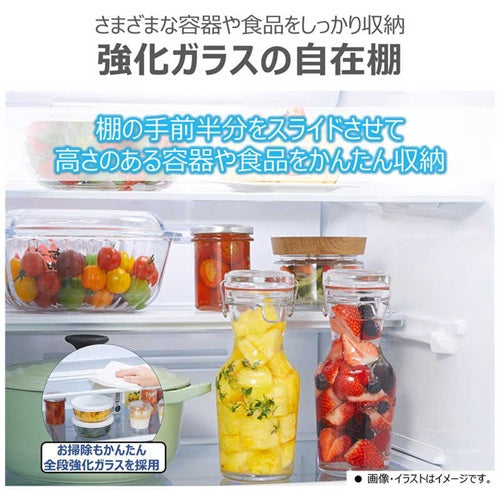 冷蔵庫 5ドア 411L 右開き VEGETA ベジータ GHシリーズ 一気冷凍 真ん中野菜室 幅60cm マットホワイト 東芝 GR-Y41GH(WU)