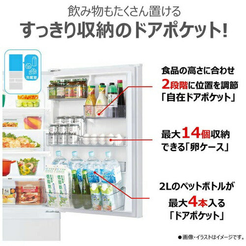 冷蔵庫 5ドア 411L 右開き VEGETA ベジータ GHシリーズ 一気冷凍 真ん中野菜室 幅60cm マットホワイト 東芝 GR-Y41GH(WU)