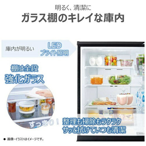 TOSHIBA 東芝 2ドア冷蔵庫 GR-Y16BP(KT) 162L 右開き エクリュブラック