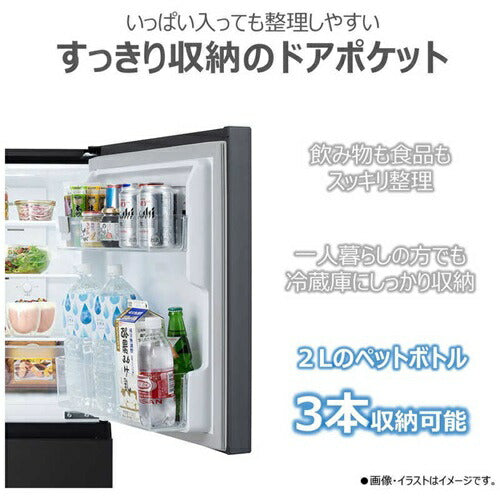TOSHIBA 東芝 2ドア冷蔵庫 GR-Y16BP(KT) 162L 右開き エクリュブラック