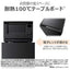 TOSHIBA 東芝 2ドア冷蔵庫 GR-Y16BP(KT) 162L 右開き エクリュブラック