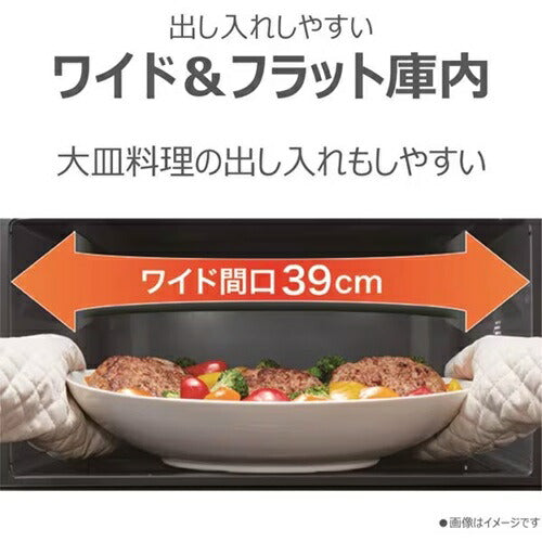 オーブンレンジ スチーム 石窯ドーム 角皿式 26L 1000W ブラック 東芝 ER-D70B(K)