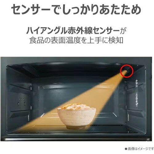 オーブンレンジ スチーム 石窯ドーム 角皿式 26L 1000W ブラック 東芝 ER-D70B(K)