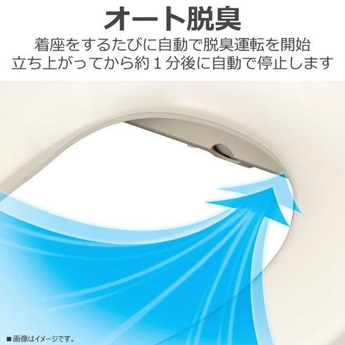 瞬間式温水洗浄便座 パステルアイボリー 東芝 SCS-SCK7020(N)