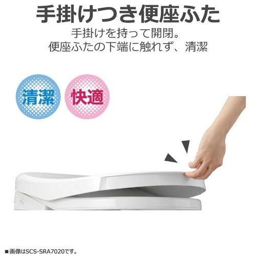 瞬間式温水洗浄便座 パステルアイボリー 東芝 SCS-SCK7020(N)