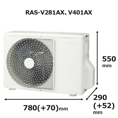 標準取付工事別 エアコン 10畳 本体のみ 東芝 大清快 V-Xシリーズ RAS-V281X(W) 2026年モデル 単相100V プラズマ空清 高さ25cm