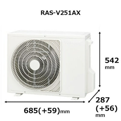 標準取付工事別 エアコン 8畳 本体のみ 東芝 大清快 V-Xシリーズ RAS-V251X(W) 2026年モデル 単相100V プラズマ空清 高さ25cm