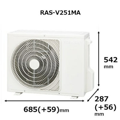 標準取付工事別 エアコン 8畳 本体のみ 東芝 大清快 V-Mシリーズ RAS-V251M(W) 2026年モデル 単相100V 内部クリーン 高さ25cm
