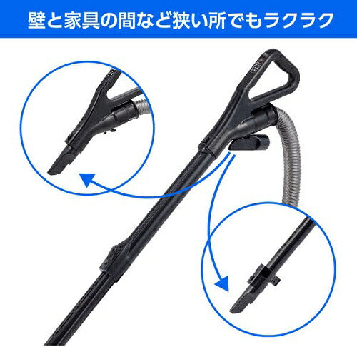 紙パック式クリーナー ホワイト キャニスタータイプ 東芝 VC-PH65A(W)