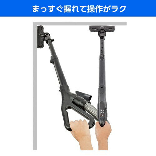 紙パック式クリーナー ホワイト キャニスタータイプ 東芝 VC-PH65A(W)