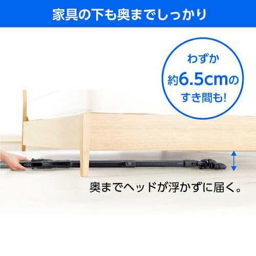 紙パック式クリーナー ホワイト キャニスタータイプ 東芝 VC-PH65A(W)