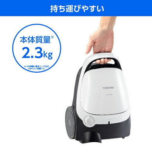 紙パック式クリーナー ホワイト キャニスタータイプ 東芝 VC-PH65A(W)