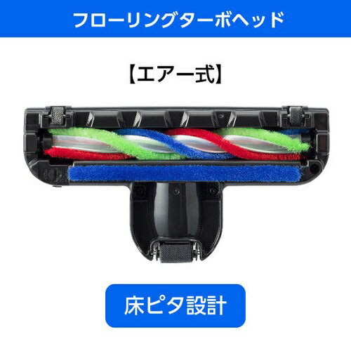 紙パック式クリーナー ホワイト キャニスタータイプ 東芝 VC-PH65A(W)