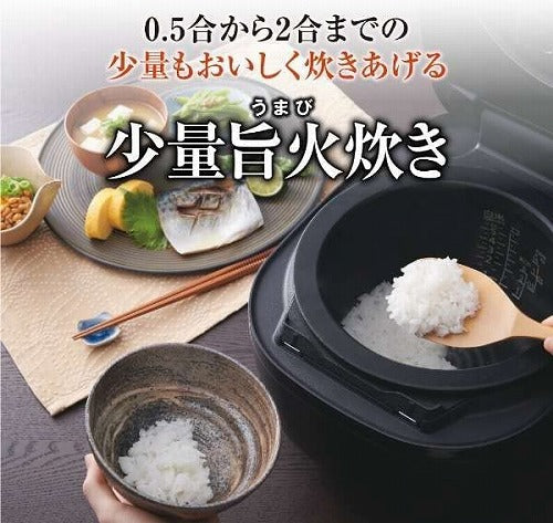 タイガー 炊飯器 土鍋圧力IHジャー JPH-S100 内釜3年保証 スレートブラック