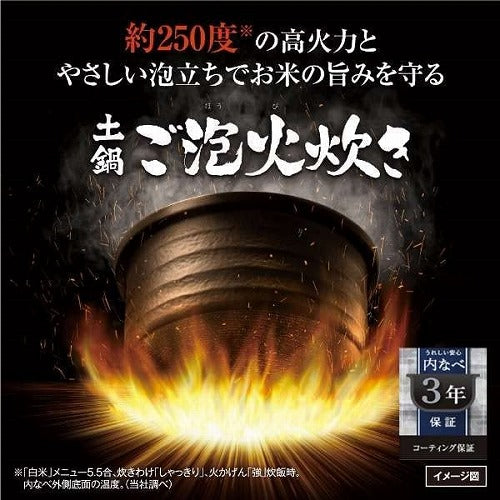 タイガー 炊飯器 土鍋圧力IHジャー JPH-S100 内釜3年保証 スレートブラック