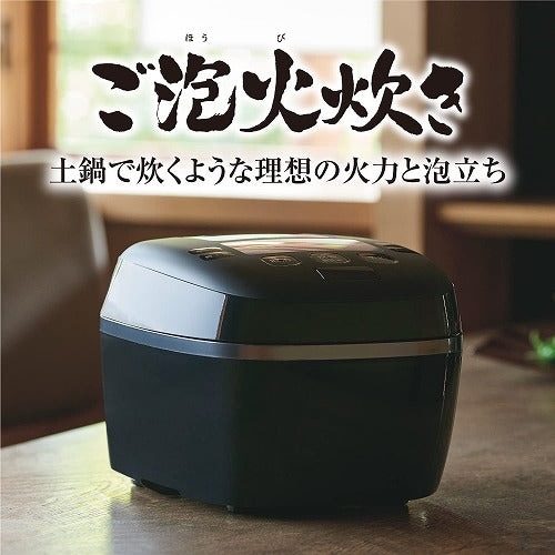 タイガー 炊飯器 1升 圧力IH 炊きたて トレートブラック JPI-S180KT