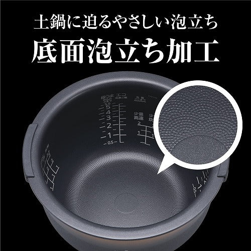 タイガー 炊飯器 1升 圧力IH 炊きたて トレートブラック JPI-S180KT