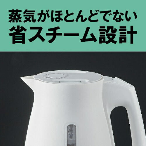 電気ケトル QUICK＆SAFE＋ ホワイト タイガー PCS-A080 W