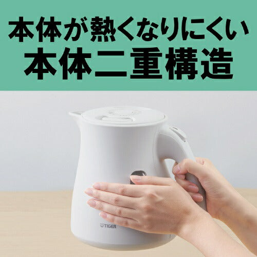 電気ケトル QUICK＆SAFE＋ 0.8L マットホワイト タイガー PCV-A080WM