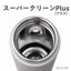 真空断熱ボトル オフホワイト 0.6L タイガー魔法瓶 MMZ-W601WZ