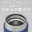 真空断熱ボトル オフホワイト 0.6L タイガー魔法瓶 MMZ-W601WZ