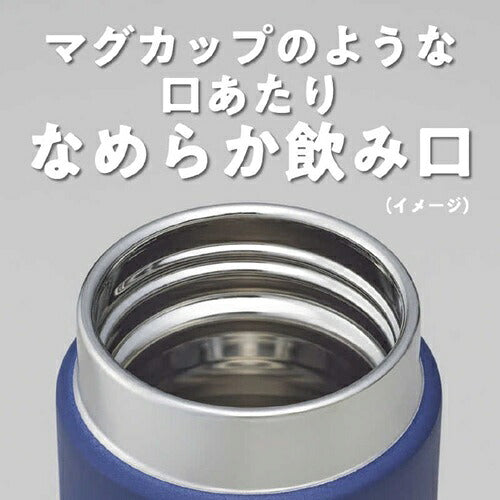 真空断熱ボトル オフホワイト 0.6L タイガー魔法瓶 MMZ-W601WZ