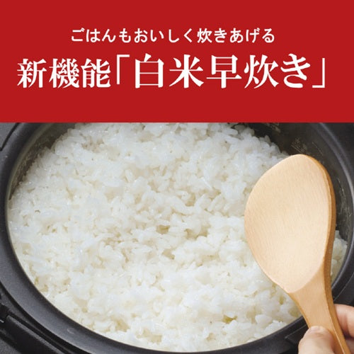 電気圧力鍋 TIGER COOKPOT 2.2L 1-3合 マットブラック タイガー魔法瓶 COK-B220KM