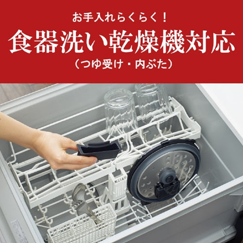 電気圧力鍋 TIGER COOKPOT 2.2L 1-3合 マットブラック タイガー魔法瓶 COK-B220KM