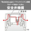 真空断熱炭酸ボトル パールホワイト 0.36L タイガー魔法瓶 MKB-T361WJ