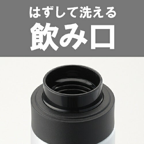 真空断熱炭酸ボトル パールブラック 0.36L タイガー魔法瓶 MKB-T361KJ