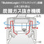 真空断熱炭酸ボトル パールブラック 0.48L タイガー魔法瓶 MKB-T481KJ